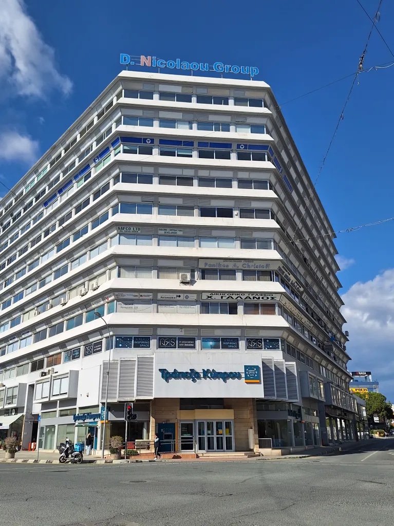 Nicolaou Pentadromos Centre, Limassol